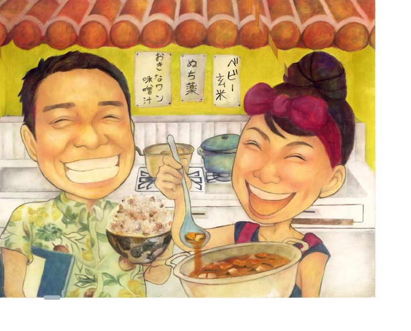 津嘉山ご夫婦